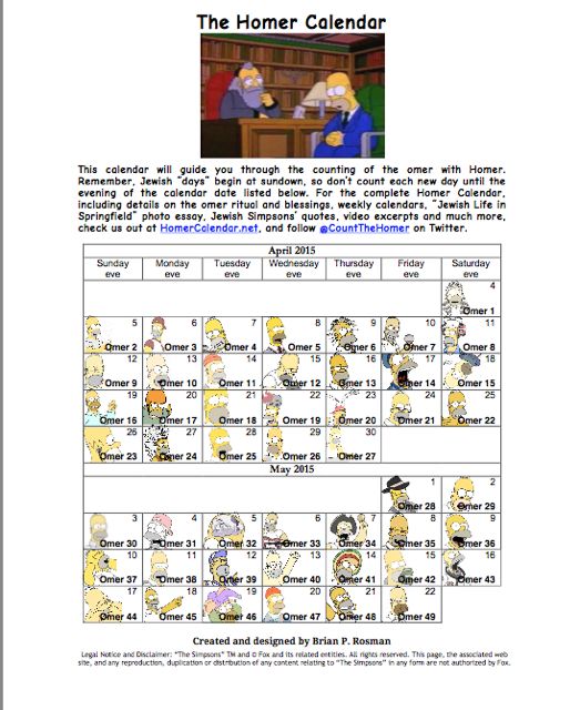 HOMER Calendar pdf1 On CureZone Image Gallery