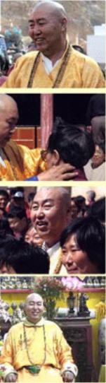 Master yu 2 Master yu 2