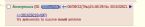 Screenshot from 2022 06 09 12 02 11 ... (Click to enlarge)