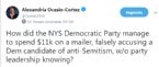 jewsrundnc ... (Click to enlarge)