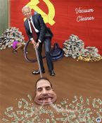 vacuumcleaner ... (Click to enlarge)