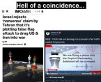 coincidencerules ... (Click to enlarge)