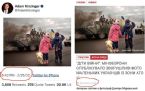 bewarethejoo ... (Click to enlarge)