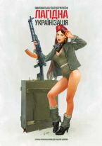 russmilsupport1 ... (Click to enlarge)