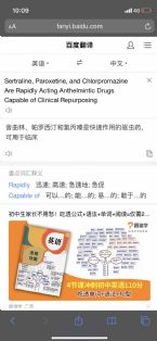 C29AFA2F 5BE0 47A8 989F D257BE83BA22 ... (Click to enlarge)