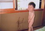 funny kids 03 ... (Click to enlarge)