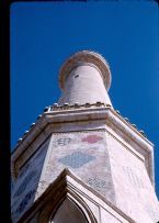 Mosque Mombasa Kenyia ... (Click to enlarge)