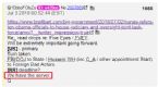 1666 We have the server  ... (Click to enlarge)