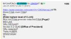 1686 TREY VIDEO FISA HIGHEST LEVEL OF CLAS ... (Click to enlarge)