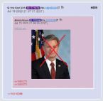 GENERAL FLYNN UNDER ATTACK v2 4606a Q confirms ... (Click to enlarge)
