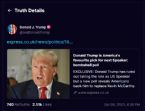 TRUMP HAS RULED OUT BEING HOUSE SPEAKER ... (Click to enlarge)