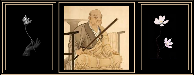 Once_a_Master_of_Zen_invited_questions.p